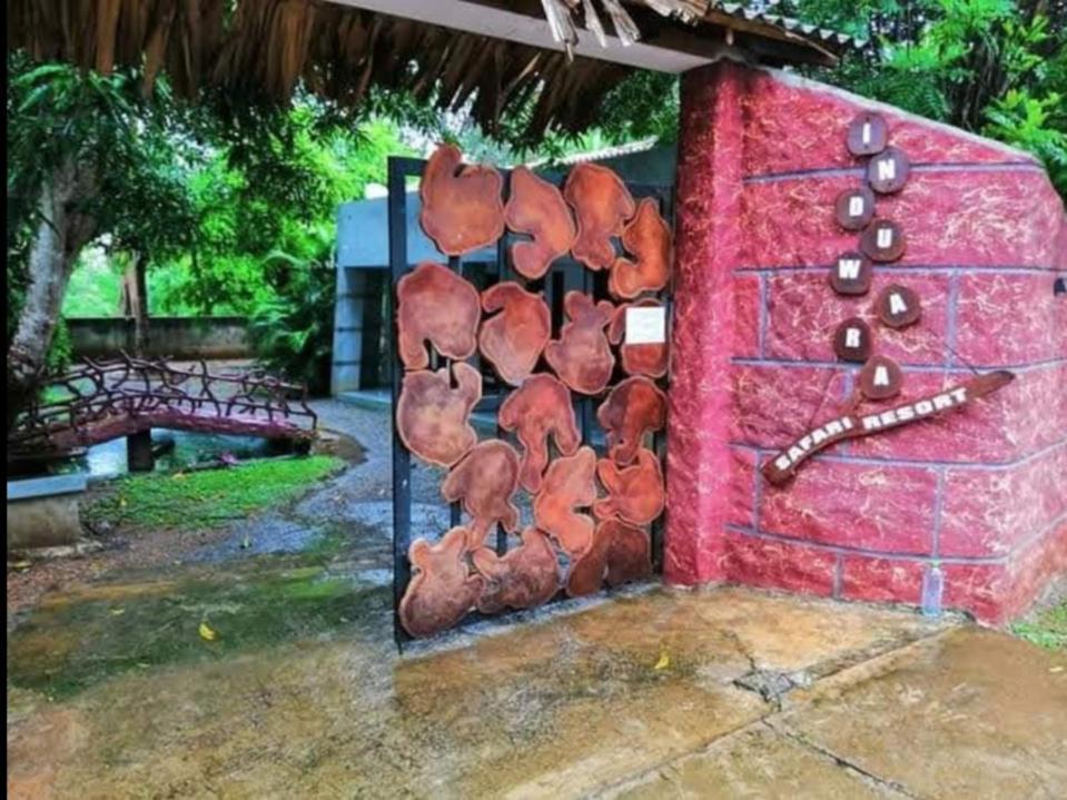 Induwara Safari Resort ウダワラウェ エクステリア 写真