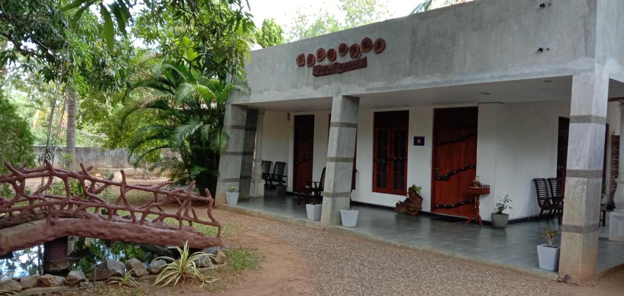 Induwara Safari Resort ウダワラウェ エクステリア 写真